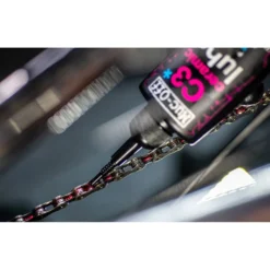 Muc-Off C3 Wet Ceramic Lube 120ml 10 Muc-Off C3 Wet Ceramic Lube 120ml -Bike Sale Shop 01 c3 wet weather ceramic lube pdp highlight 1328903