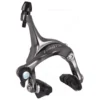 Shimano Tiagra BR-4700 Brakes - RW