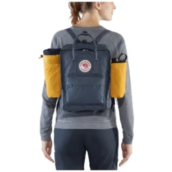 FJÄLLRÄVEN Fjällräven Kånken Bottle Pocket - Navy 14 FJÄLLRÄVEN Fjällräven Kånken Bottle Pocket - Navy -Bike Sale Shop fjaellraeven kanken bottle pocket navy 2 935073 1548244