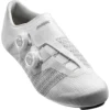 Mavic Cosmic Ultimate III Cycling Shoes - Glacier Gray/glacier Gray/black