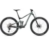Giant TRANCE 2 - 29" Mountain Bike - 2023 - Slate Gray