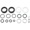 RockShox Servicekit Basic For Lyrik Dual Position Air - 00.4315.032.110