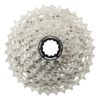 Shimano Ultegra CS-R8100 Cassette 12-speed